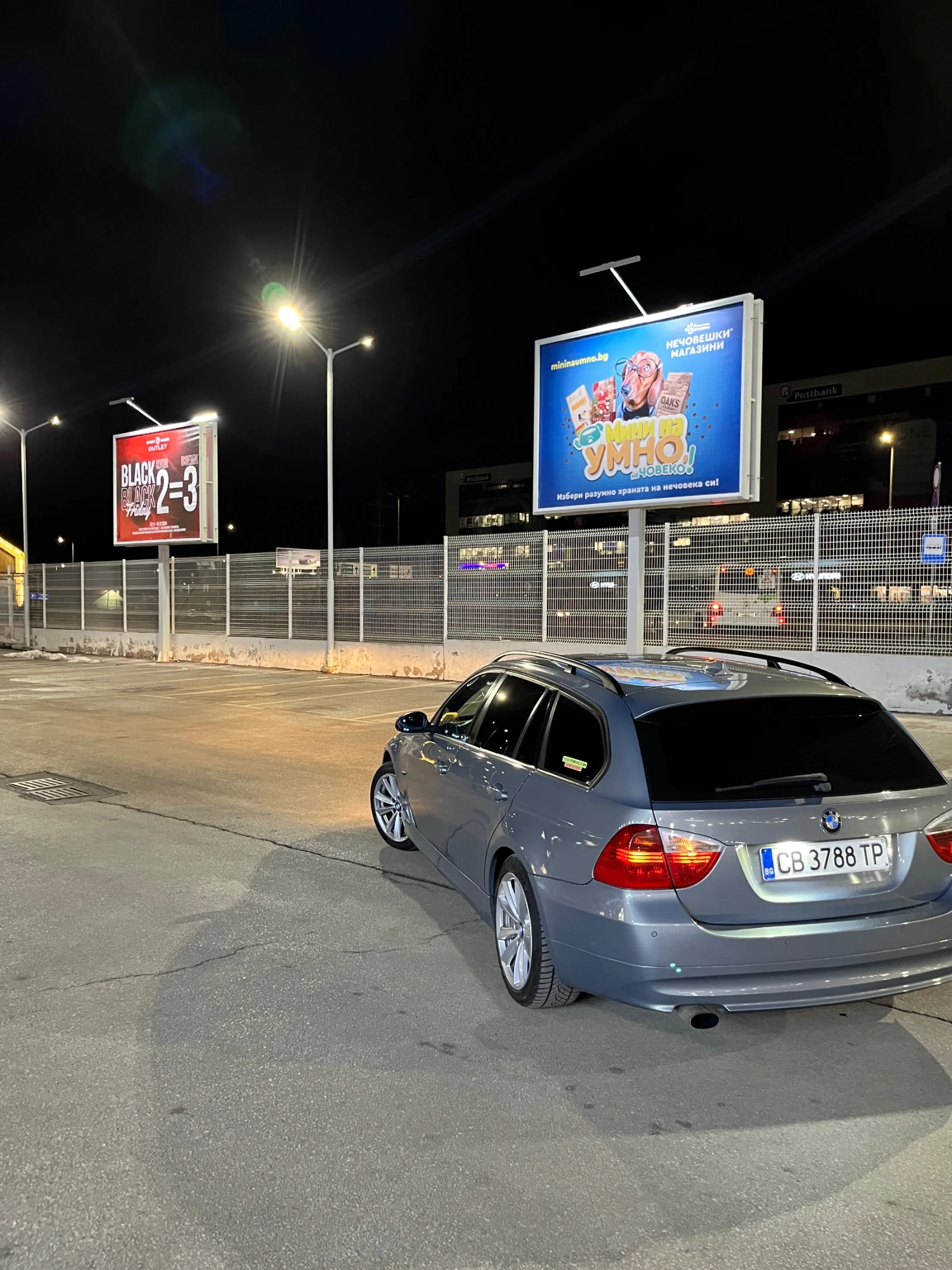 BMW 320 BMW 320d pano* navi*  | Mobile.bg � ����������� 4