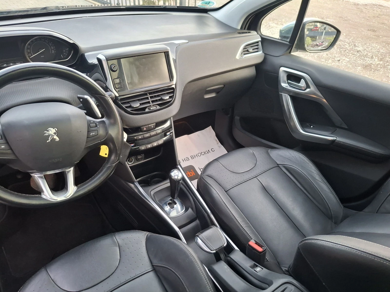 Peugeot 2008 1.2 Automat euro6  | Mobile.bg   16