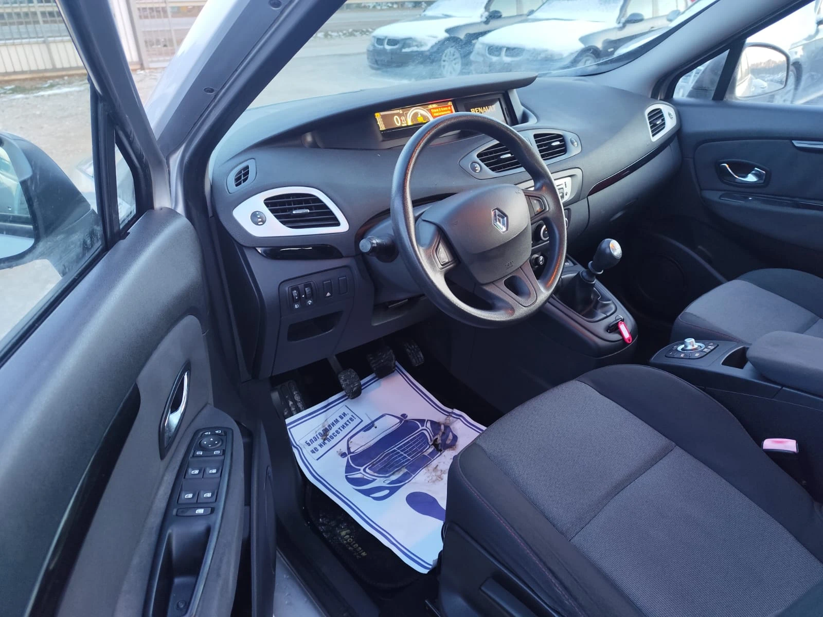 Renault Scenic 1.5 ����� ������ | Mobile.bg � ����������� 11