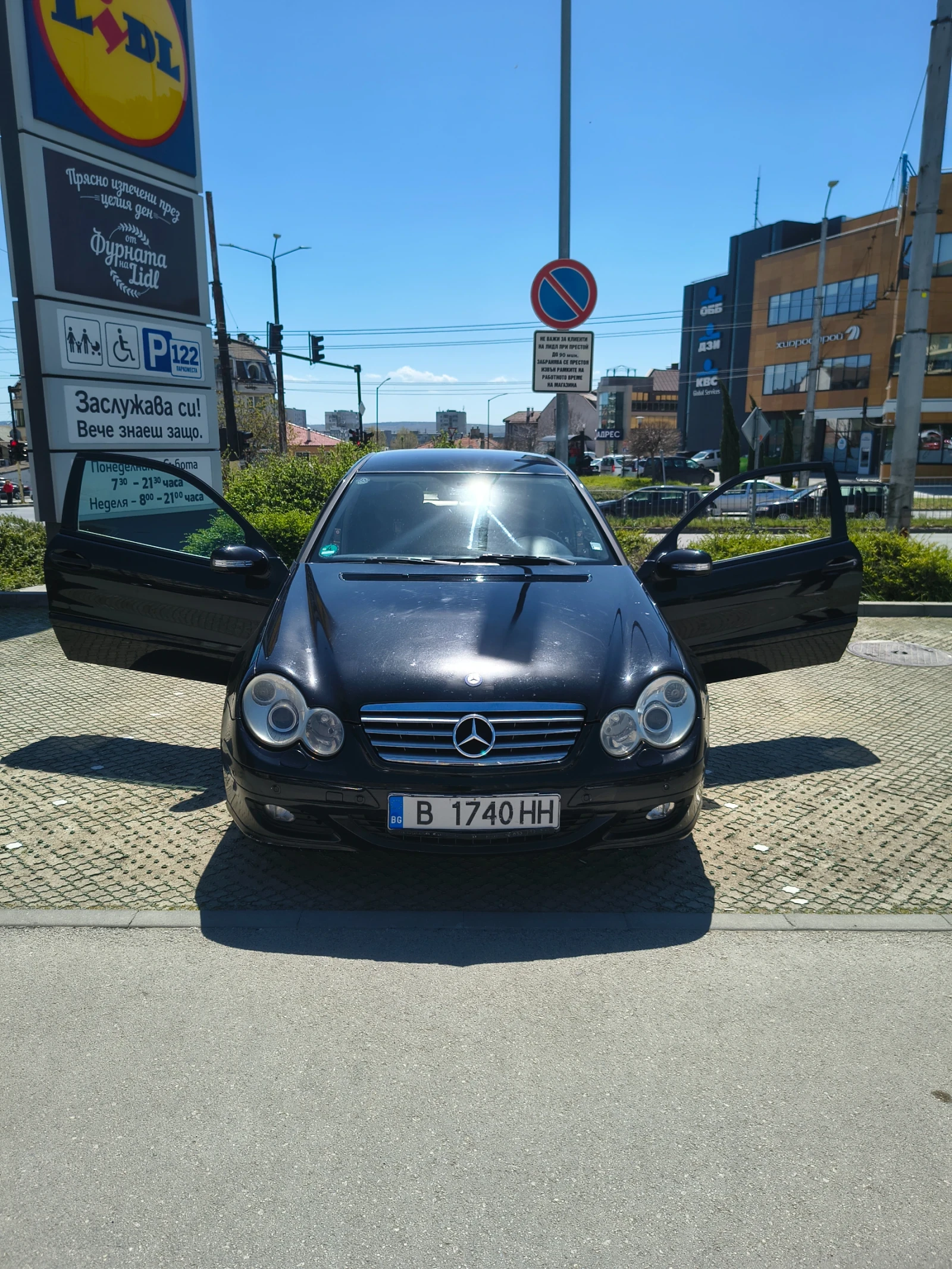 Mercedes-Benz C 220 Facelift 