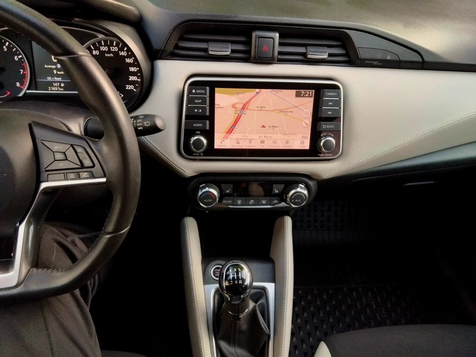 Nissan Micra 1.0 turbo 21500km!!! BOSSE edition , снимка 10 - Автомобили и джипове - 54445974