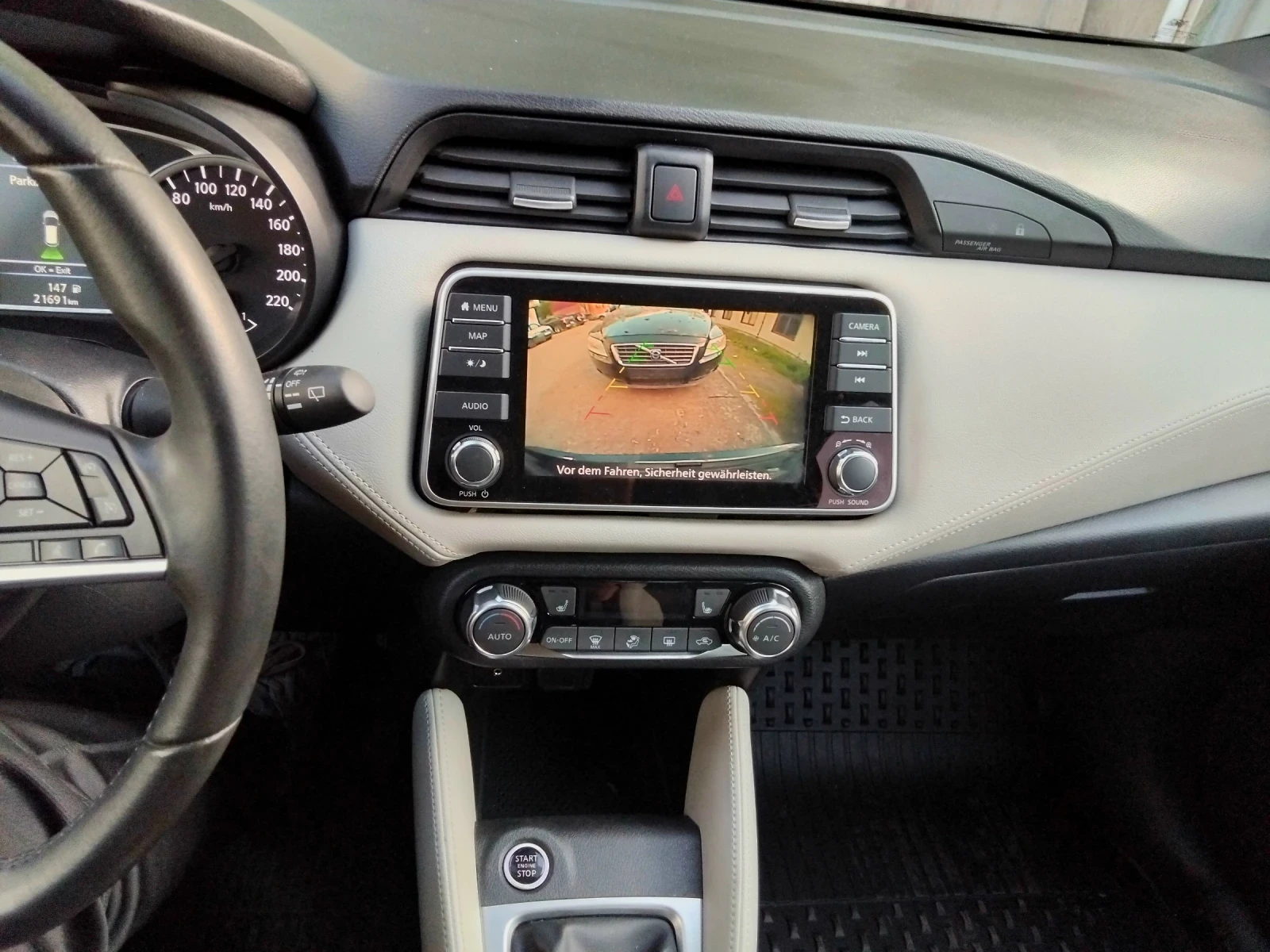 Nissan Micra 1.0 turbo 21500km!!! BOSSE edition , снимка 11 - Автомобили и джипове - 54445974