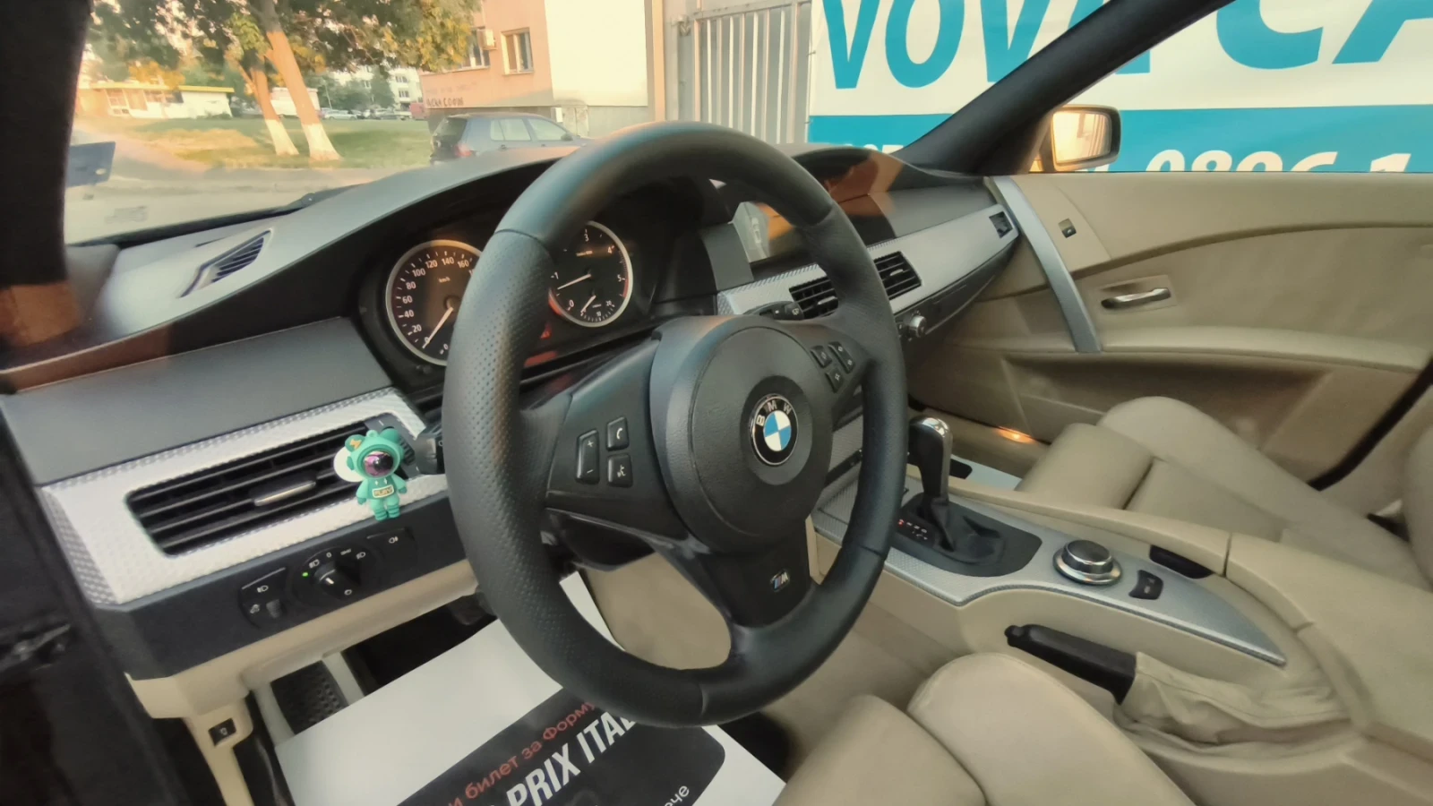 BMW 530 530 xd 231 к.с. М пакет , снимка 15 - Автомобили и джипове - 54993123