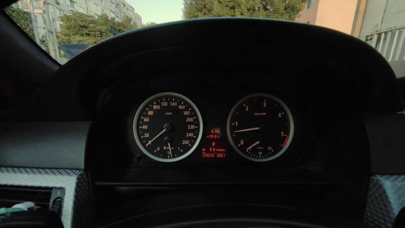 BMW 530 530 xd 231 к.с. М пакет , снимка 13 - Автомобили и джипове - 54993123