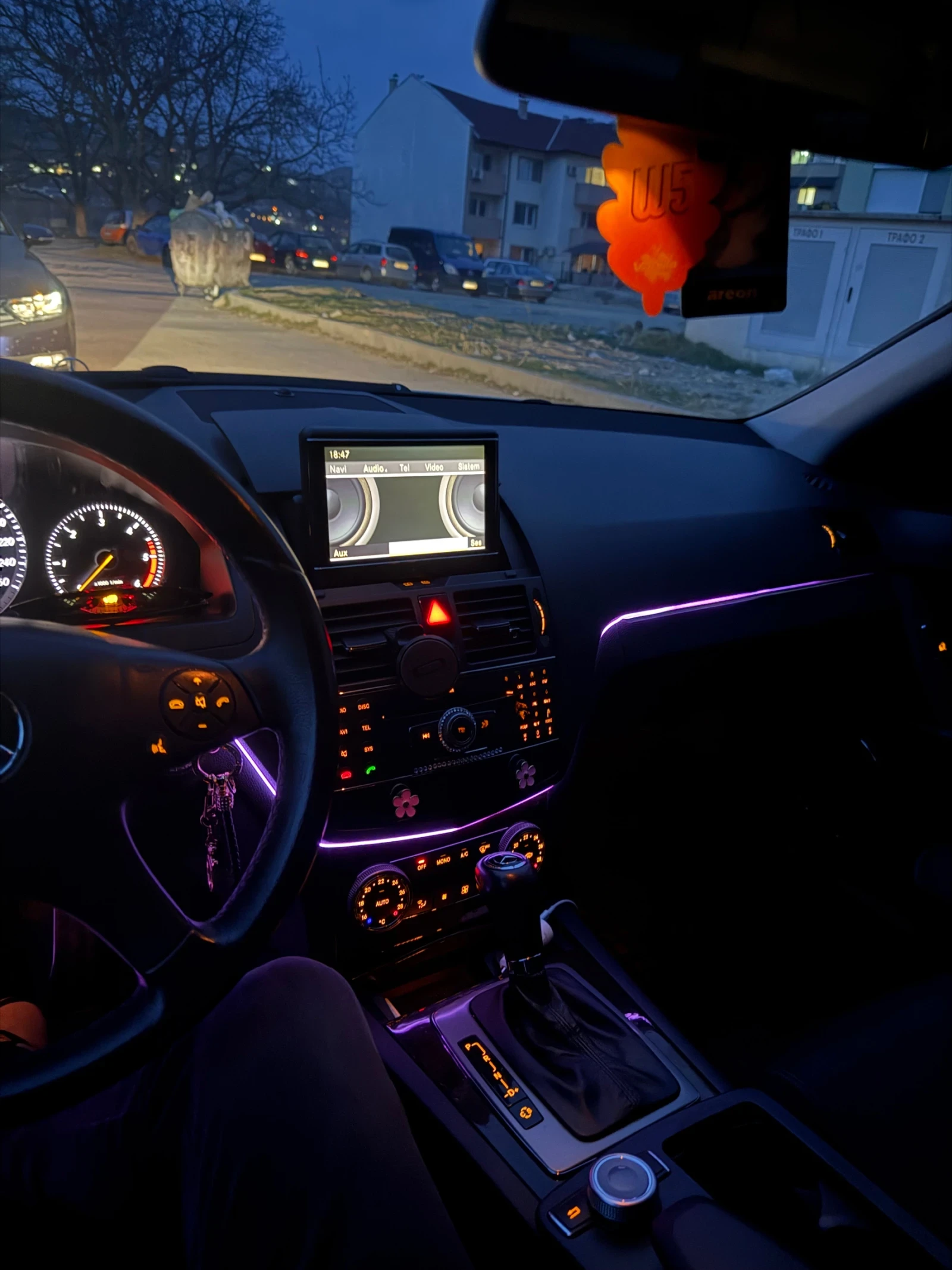 Mercedes-Benz C 320, снимка 2 - Автомобили и джипове - 55034905