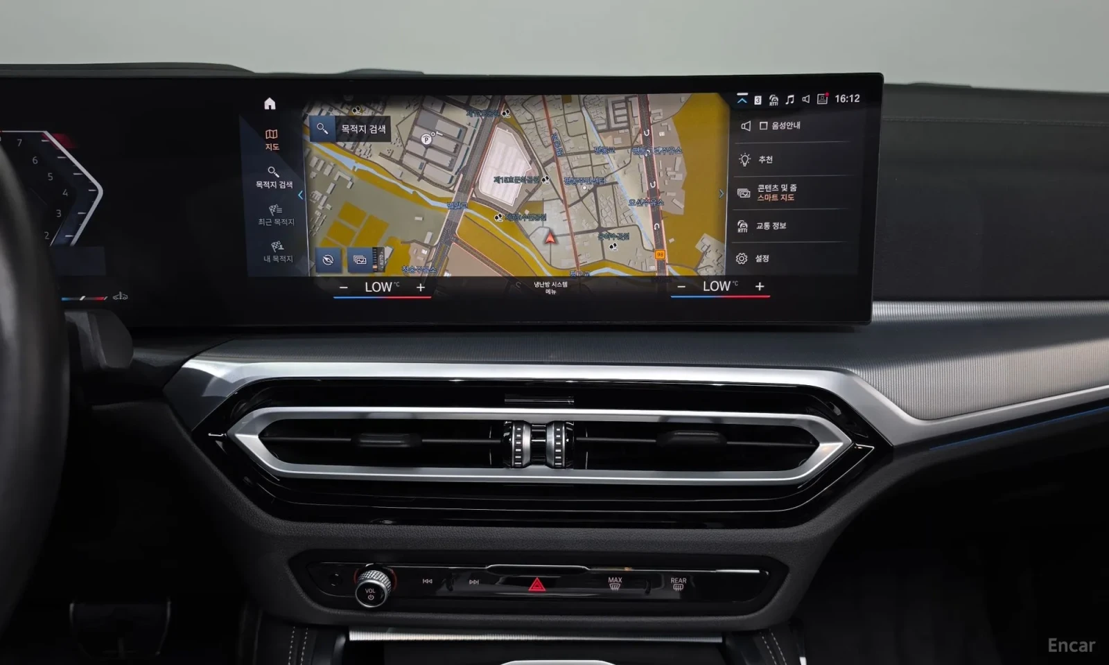 BMW 420 BENZIN* M-PACK* 37000KM!!!, снимка 12 - Автомобили и джипове - 55049670