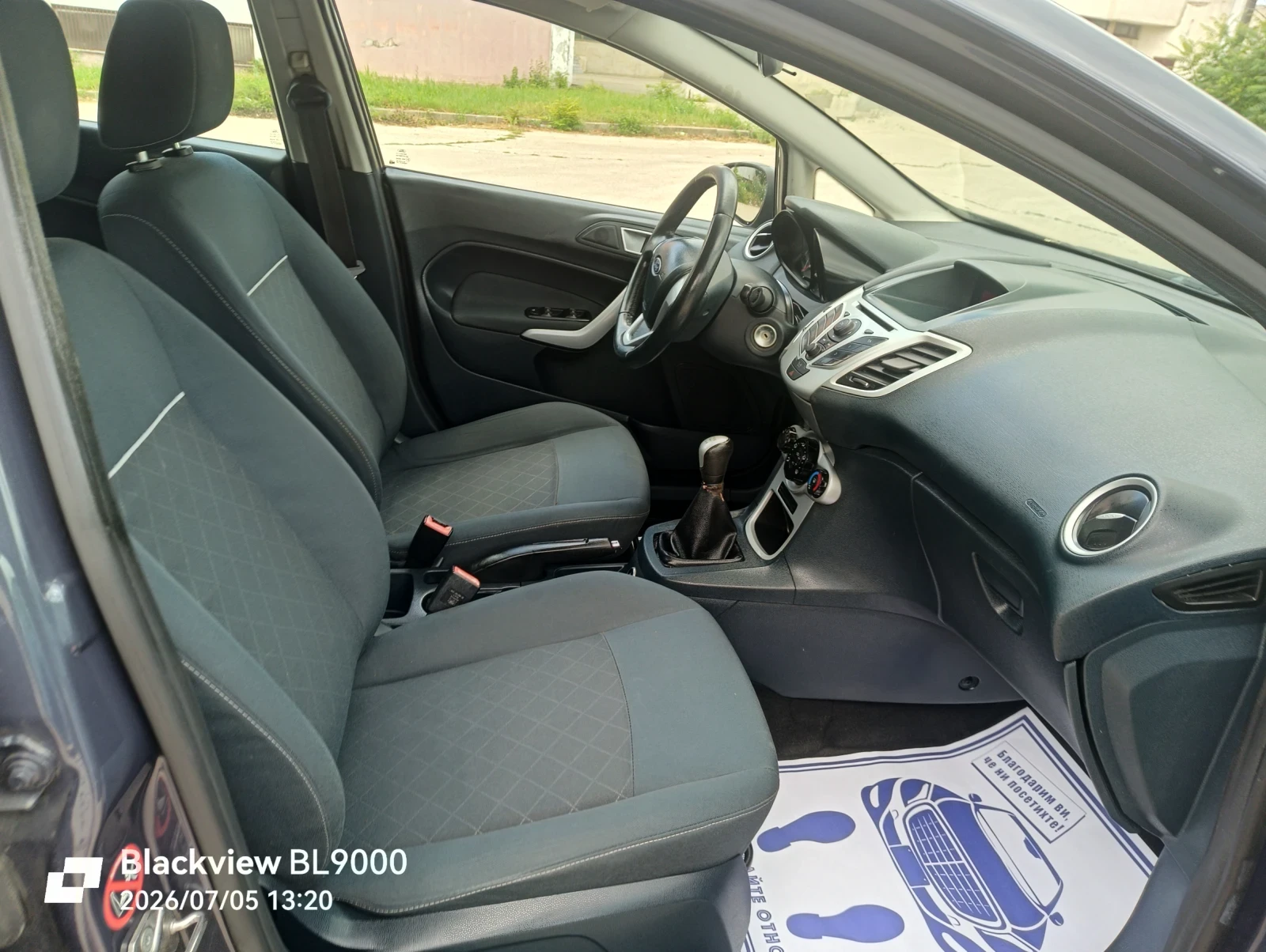 Ford Fiesta 1, 4 �/� | Mobile.bg � ����������� 5