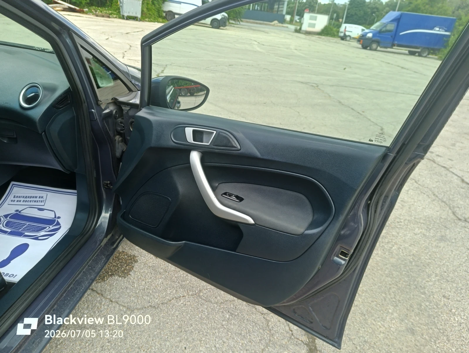Ford Fiesta 1, 4 �/� | Mobile.bg � ����������� 6