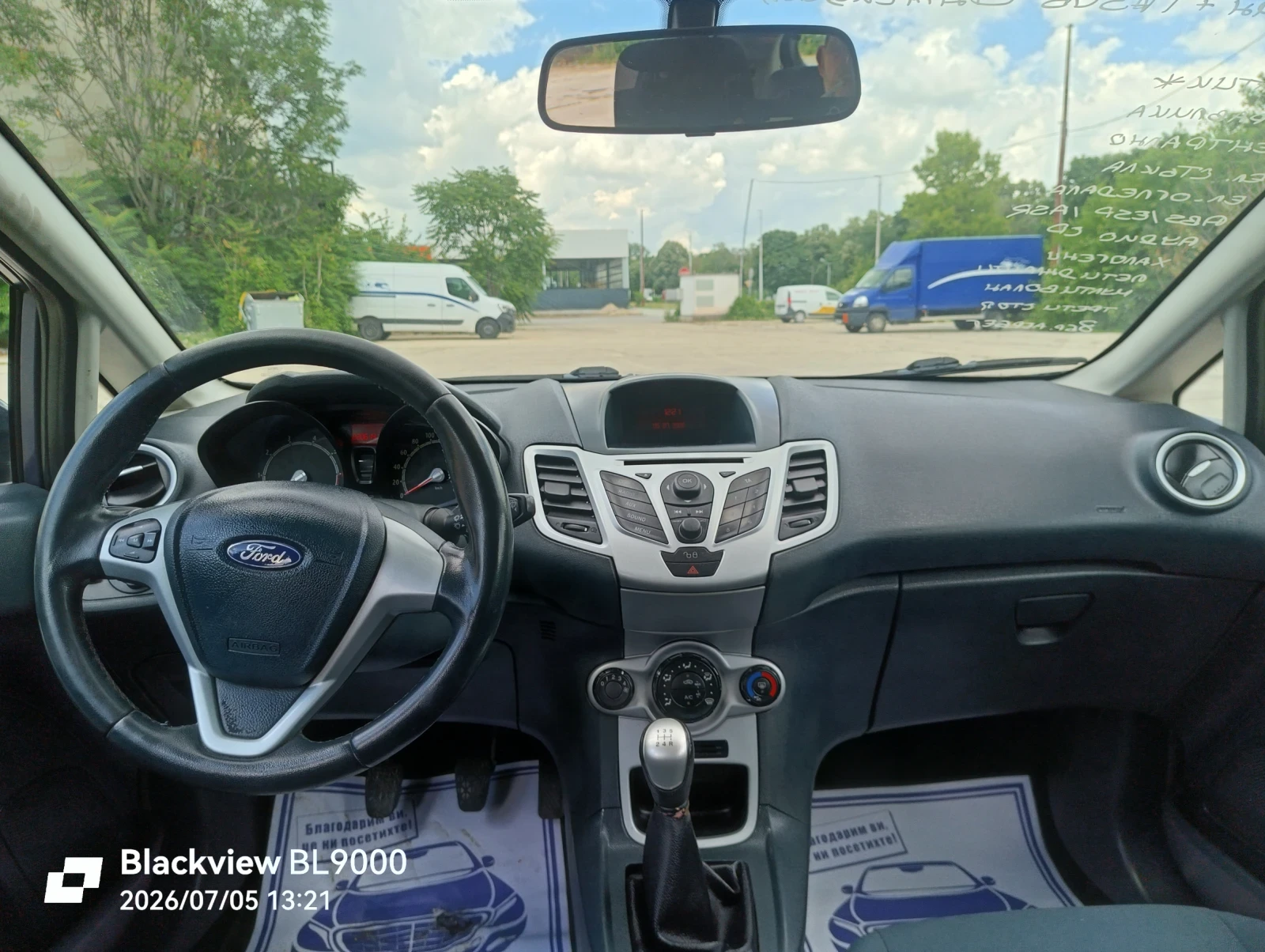 Ford Fiesta 1, 4 �/� | Mobile.bg � ����������� 13