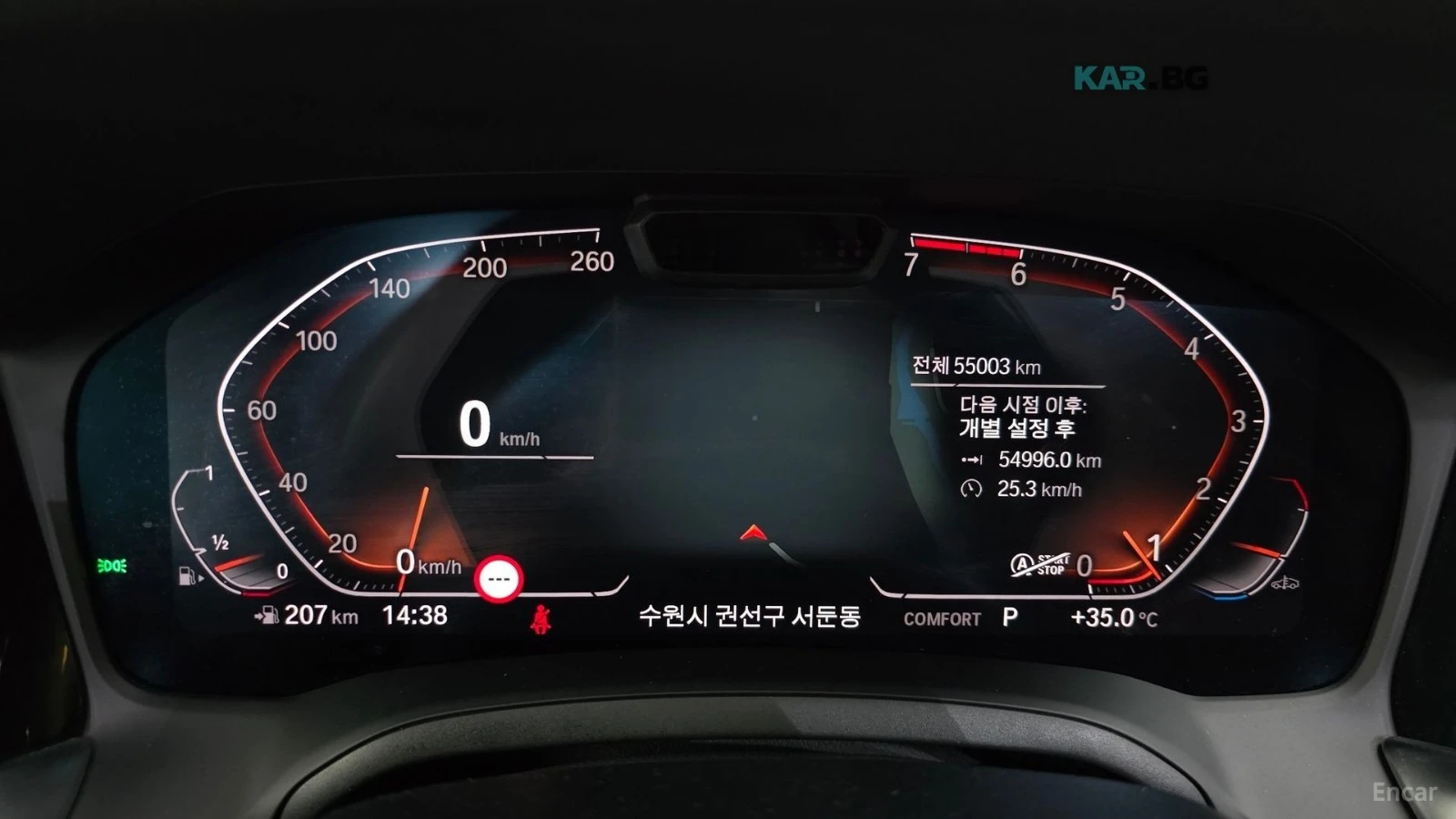 BMW 420 MSPORT* DISTRONIC* 360* ������* �������* HUD*  | Mobile.bg � ����������� 7