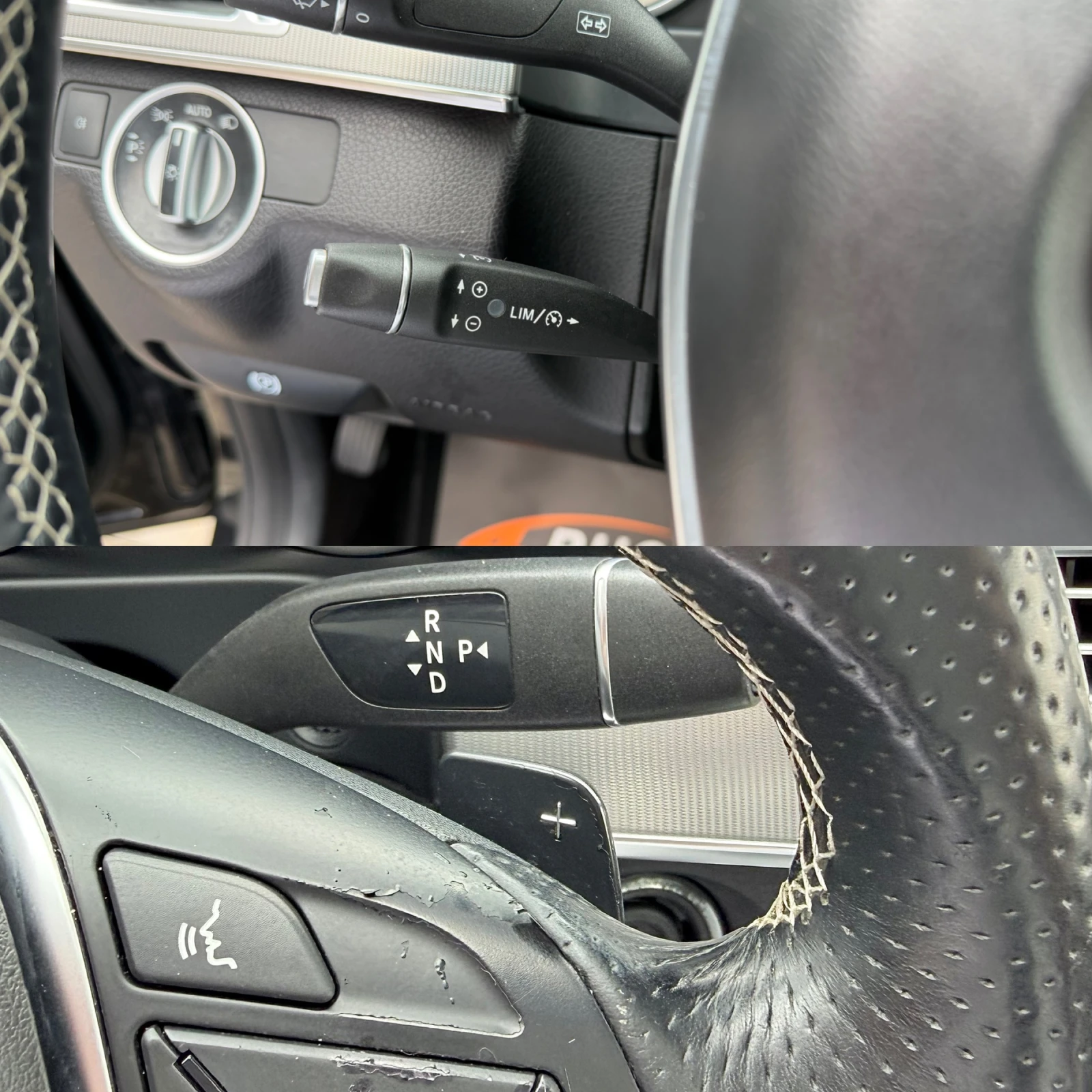 Mercedes-Benz E 220 CDi 4Matic /Avantgarde/ | Mobile.bg � ����������� 15