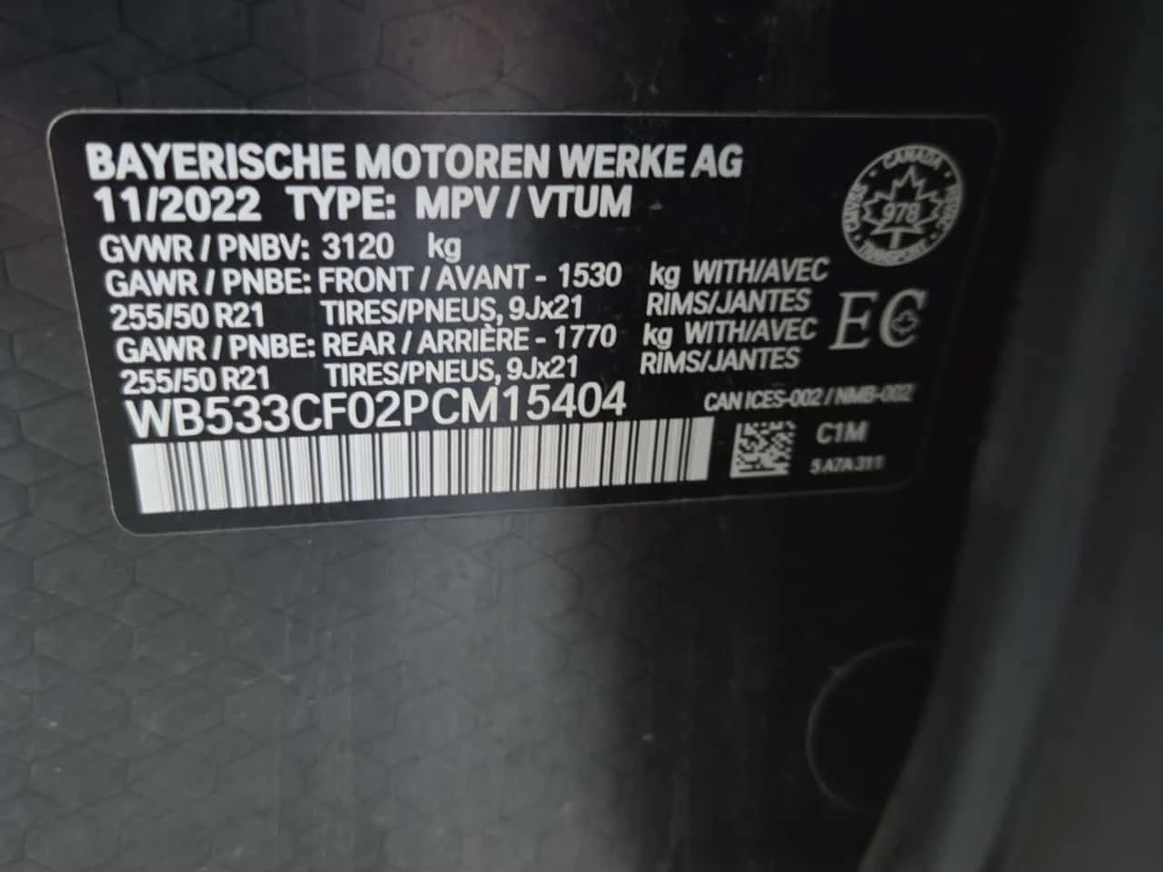 BMW iX  M60| BOWERS| ПАМЕТ| 360| HUD| , снимка 16 - Автомобили и джипове - 56324670