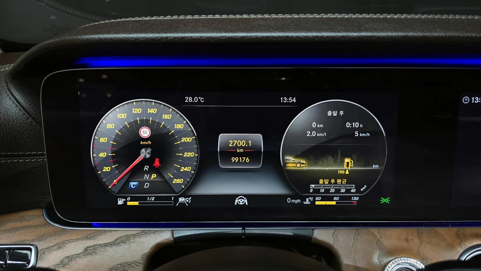 Mercedes-Benz E 300 4Matic Exclusive | Mobile.bg � ����������� 7