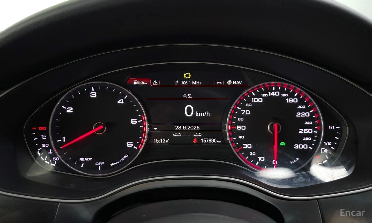 Audi A7 3.0 TDI* MATRIX* ХЕДЪП* ШИБИДАХ* КАМЕРИ* КРАЙНА ЦЕ, снимка 12 - Автомобили и джипове - 56523456