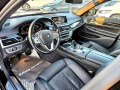 BMW 730 D XDRIVE LONG FULL TOP 60хил.км ЛИЗИНГ 100% - [10] 