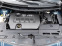 Обява за продажба на Toyota Auris 1.6 VVT-i ~12 300 лв. - изображение 7