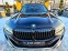 Обява за продажба на BMW 730 D XDRIVE LONG FULL TOP 60хил.км ЛИЗИНГ 100% ~ 113 880 лв. - изображение 1