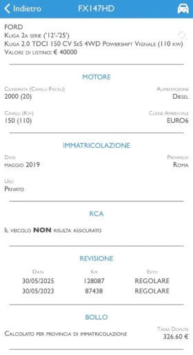 Ford Kuga ST Line 4x4 Подгреви Car play Автономно паркиране , снимка 13