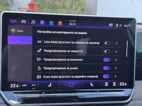 VW Tiguan, снимка 14