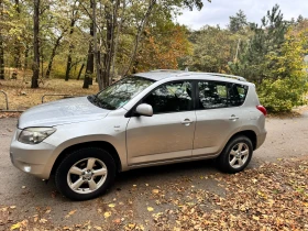Toyota Rav4 D4D, снимка 9