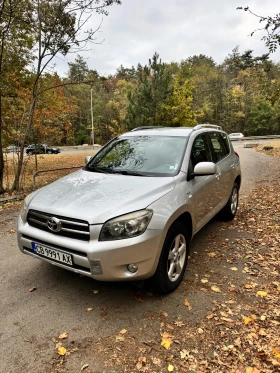 Toyota Rav4 D4D, снимка 10