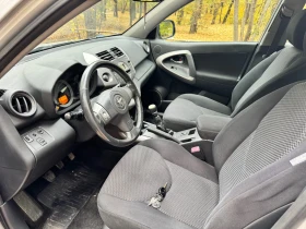 Toyota Rav4 D4D, снимка 6