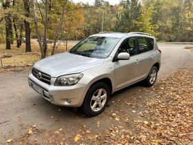 Toyota Rav4 D4D, снимка 1