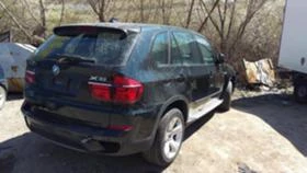 BMW X5   5.0 | Mobile.bg    2