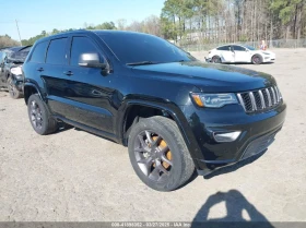 Jeep Grand cherokee 3.6L V-6 DOHC, VVT, 293HP 4X4 Drive