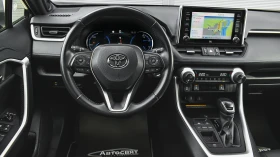 Обява за продажба на Toyota Rav4 2.5 Hybrid Style Automatic ~66 900 лв. - изображение 8