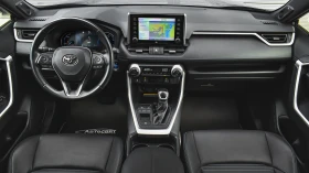 Обява за продажба на Toyota Rav4 2.5 Hybrid Style Automatic ~66 900 лв. - изображение 7
