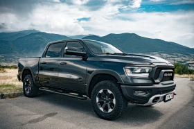     Dodge RAM 1500 5.7 HEMI  