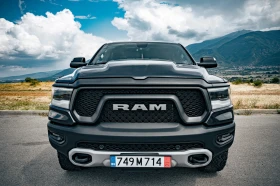     Dodge RAM 1500 5.7 HEMI  
