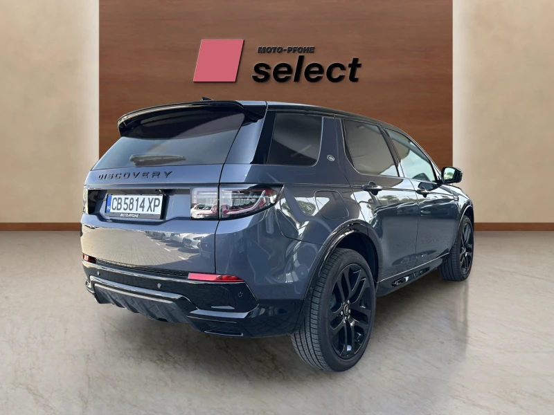 Land Rover Discovery Sport 2.0D, снимка 8 - Автомобили и джипове - 48093442