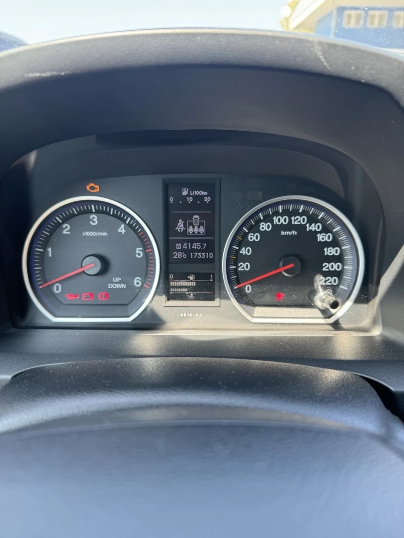 Honda Cr-v I-DTEC- Facelift , снимка 5 - Автомобили и джипове - 52817099