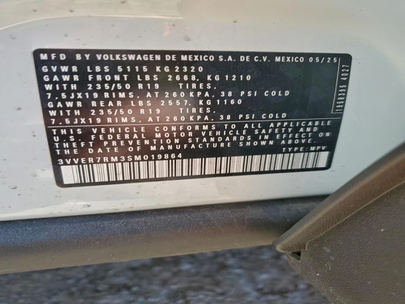 VW Tiguan 2.0T SE 4MOTION, снимка 13 - Автомобили и джипове - 53278157