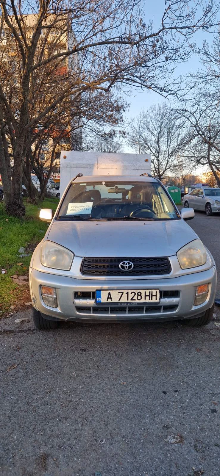 Toyota Rav4, снимка 2 - Автомобили и джипове - 54563801