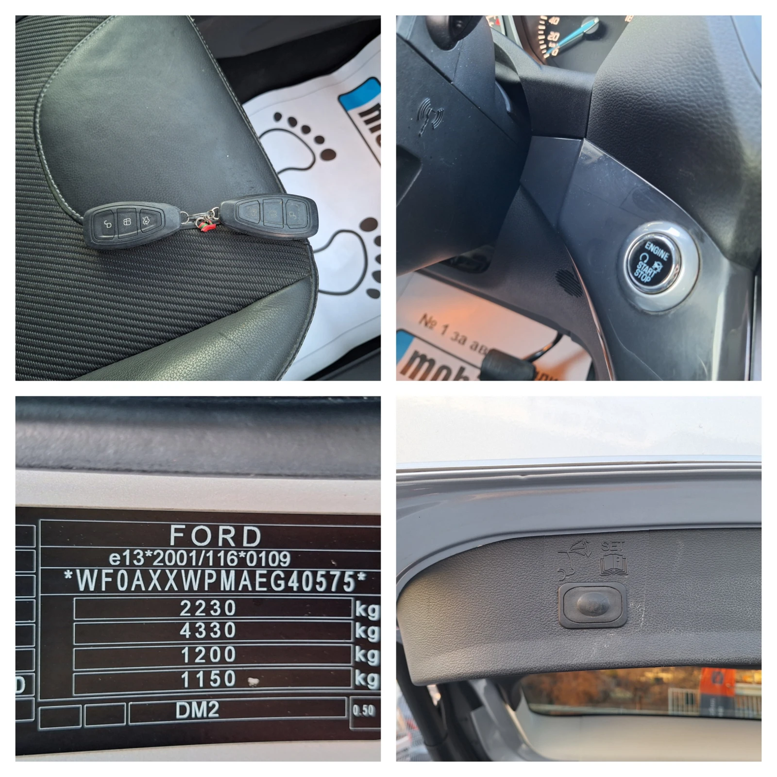 Ford Kuga 2.0 TDCI TITANIUM AVTO KOJA  | Mobile.bg   15