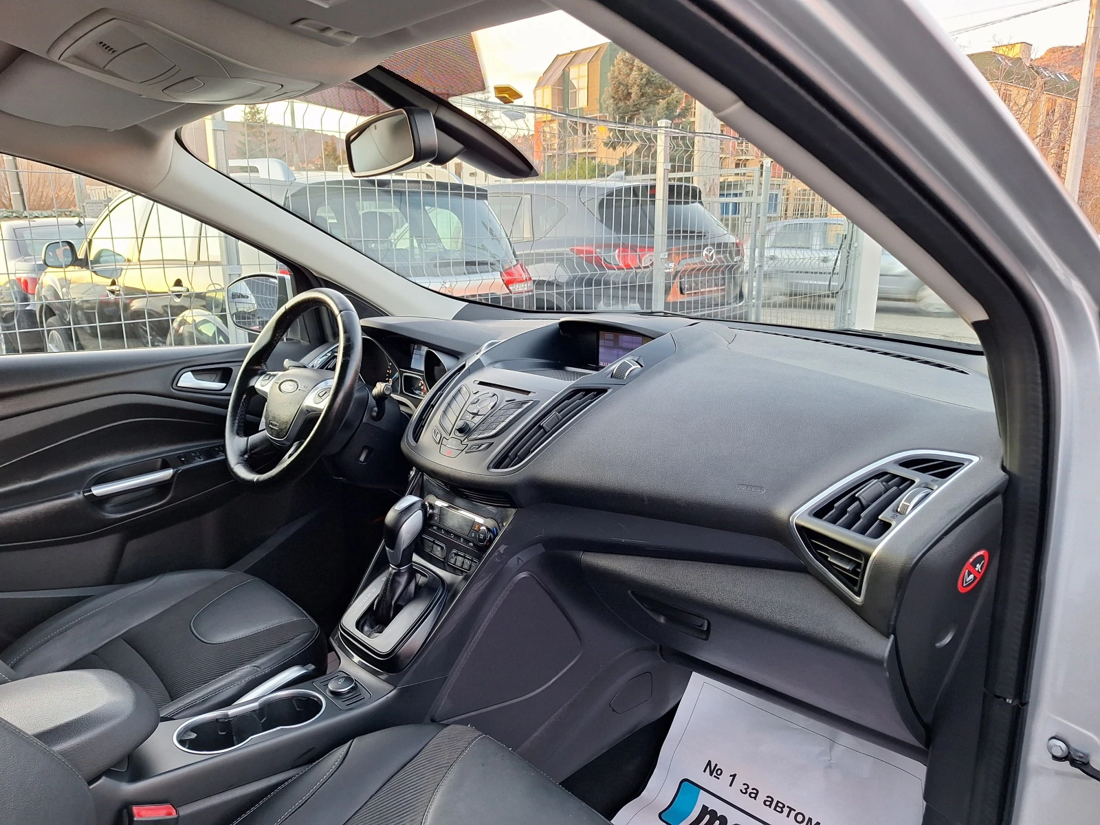 Ford Kuga 2.0 TDCI TITANIUM AVTO KOJA  | Mobile.bg   14