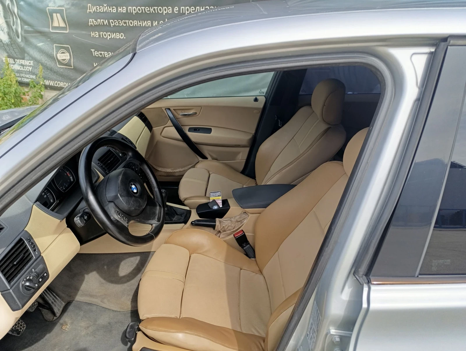 BMW X3 3.0D | Mobile.bg   7