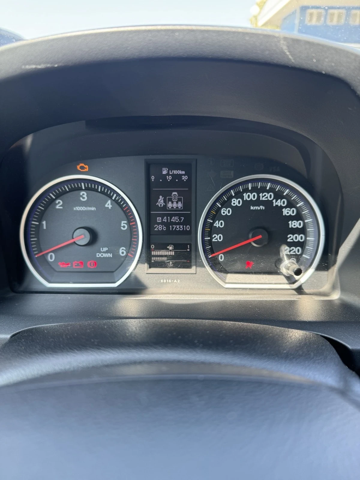 Honda Cr-v I-DTEC- Facelift  | Mobile.bg � ����������� 5