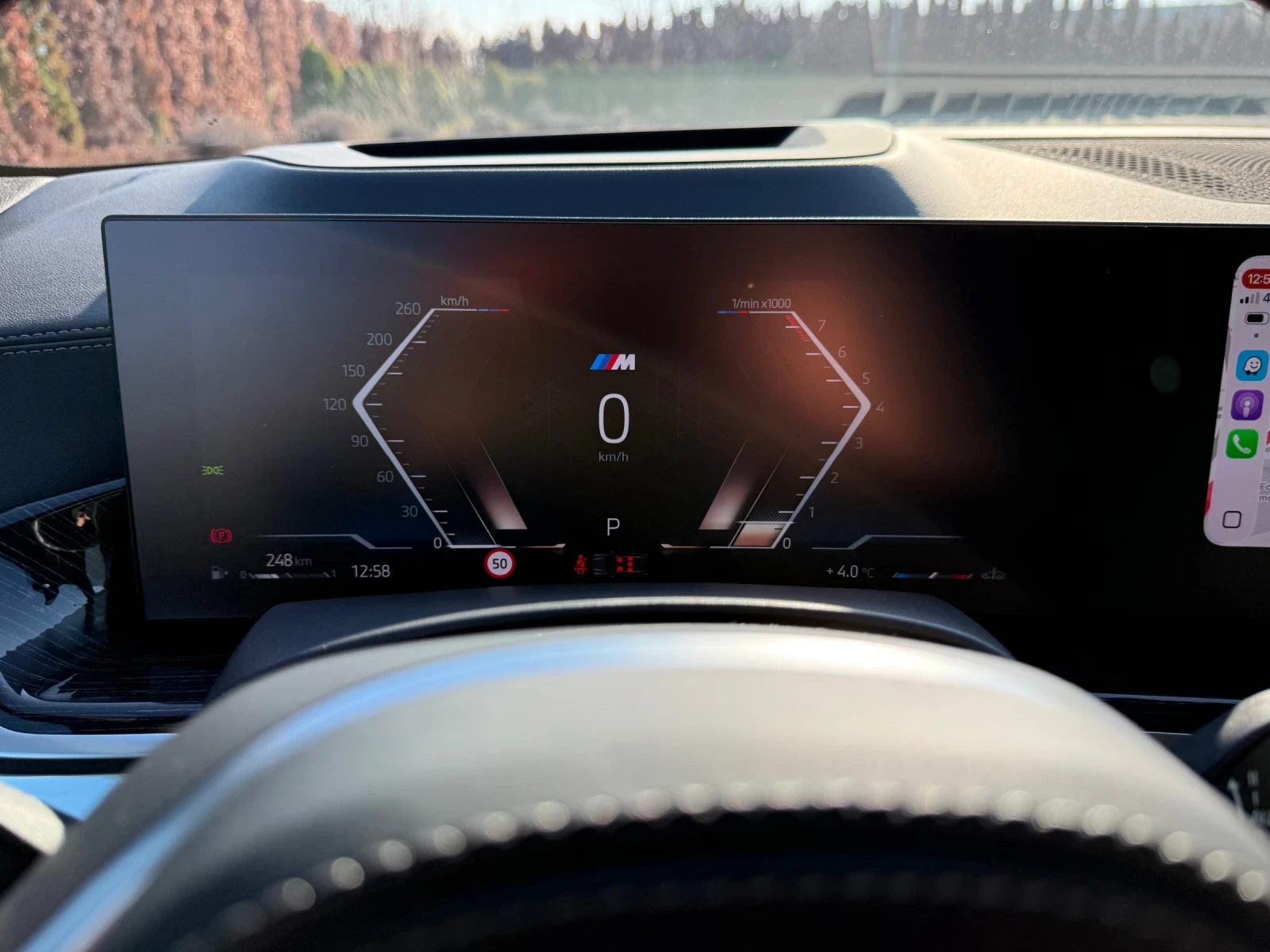 BMW X5 xDrive40i 13 000 km !!! Чисто нов автомобил !!!, снимка 10 - Автомобили и джипове - 53955616