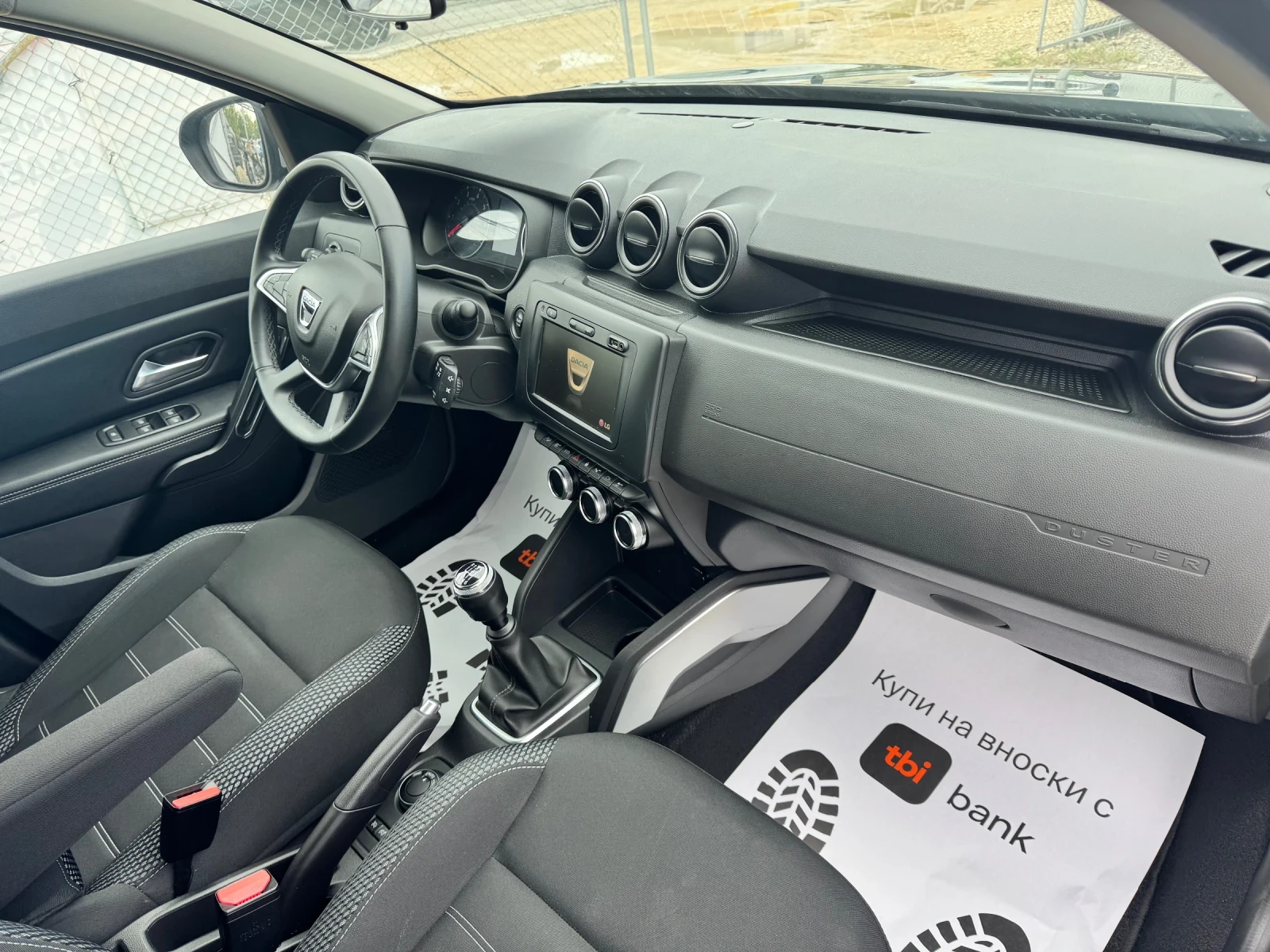 Dacia Duster Benzin 4x4, снимка 14 - Автомобили и джипове - 54377225