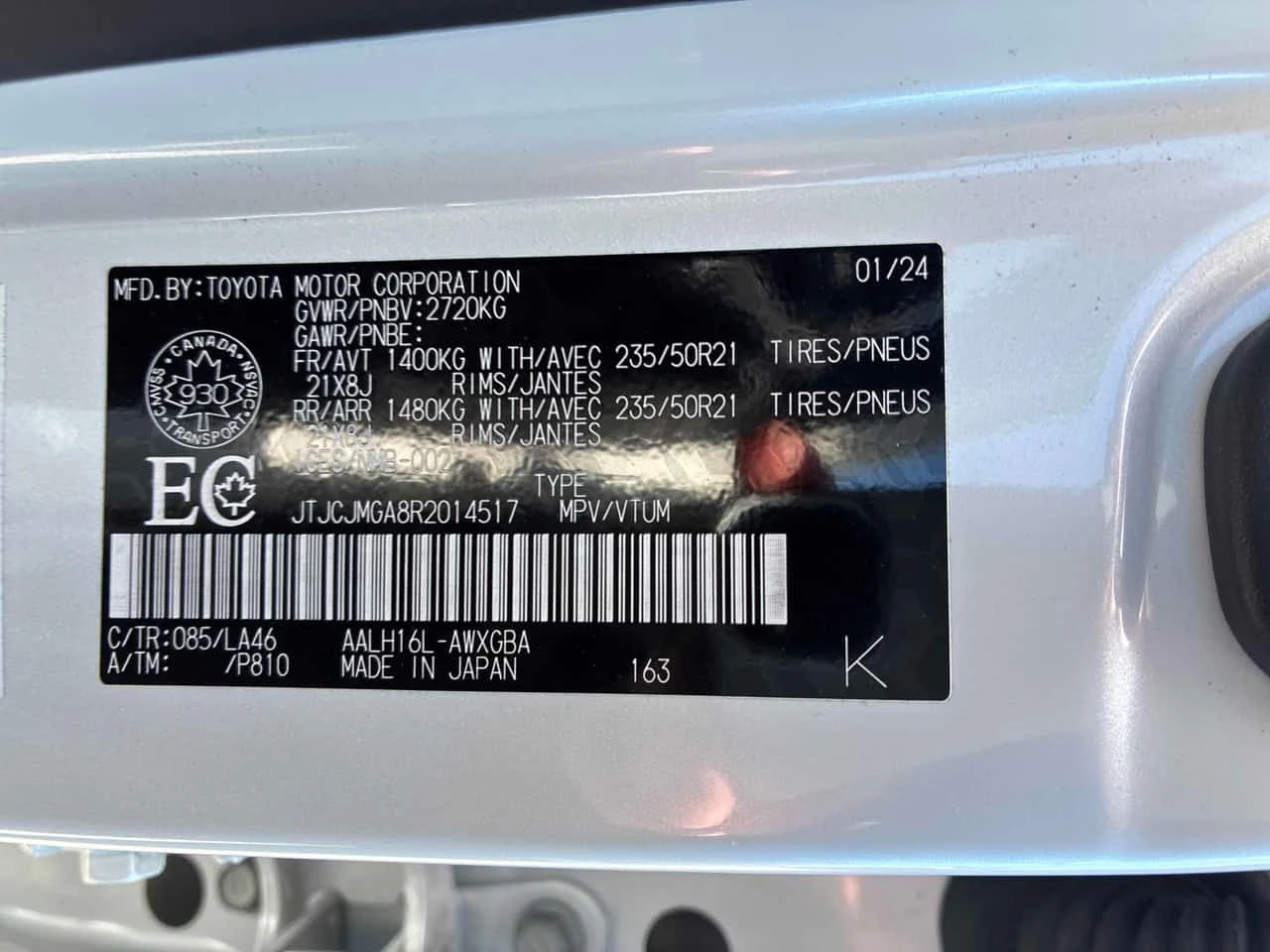 Lexus RX 450h plus * 450h+ * CARFAX * БЕЗ ПЪРВОНАЧАЛНА ВНОСКА, снимка 11 - Автомобили и джипове - 54859853