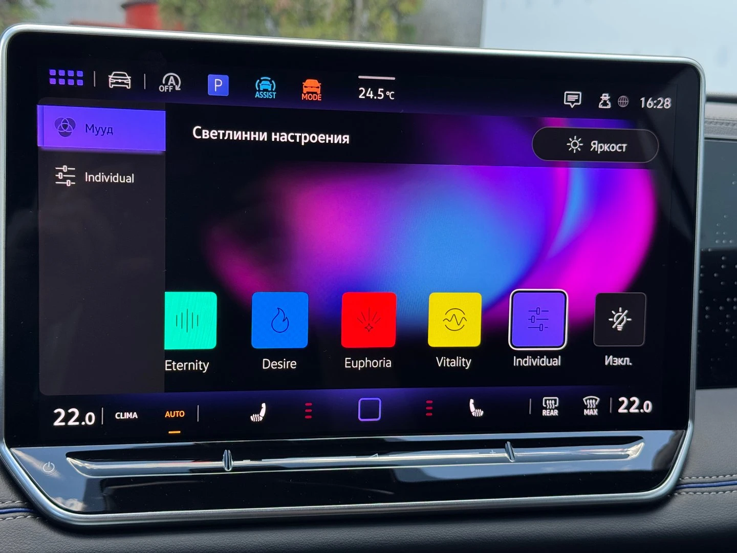 VW Tiguan, снимка 12 - Автомобили и джипове - 56420527