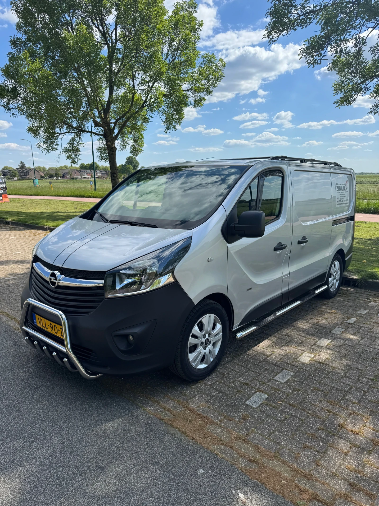 Opel Vivaro | Mobile.bg   1