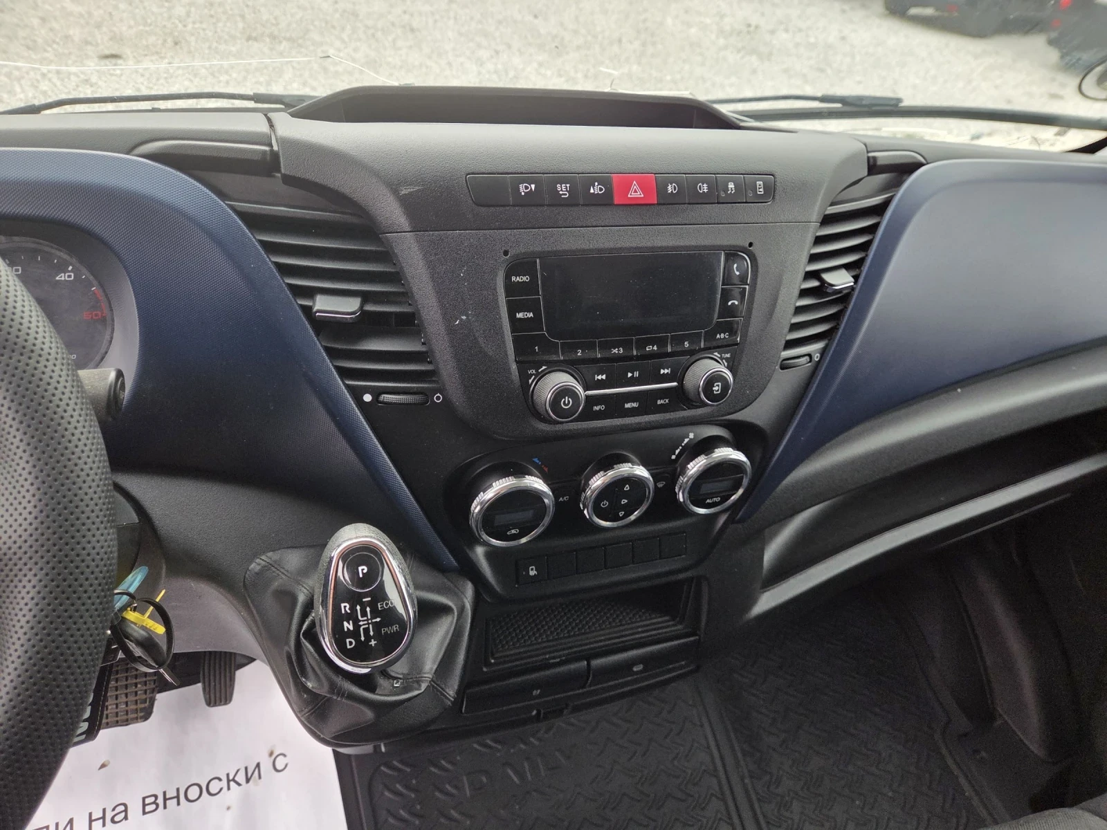 Iveco Daily 35s16, Автоматик, Климатик - изображение 10