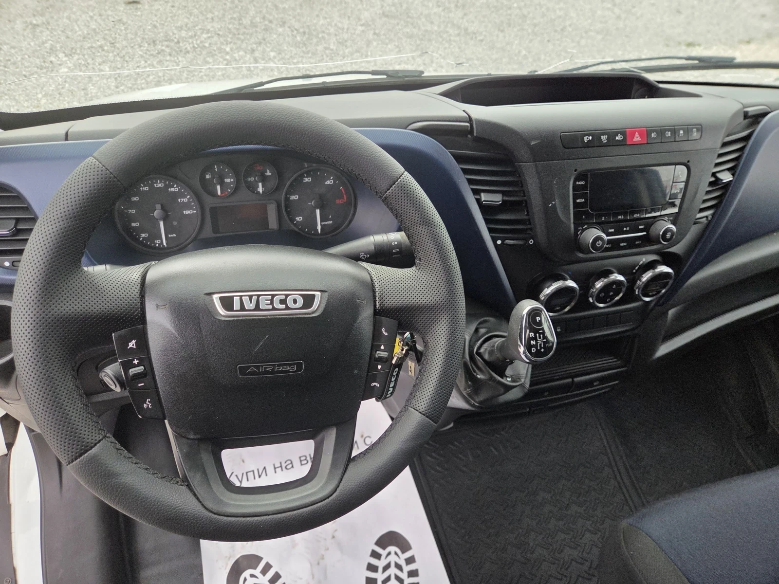 Iveco Daily 35s16, Автоматик, Климатик - изображение 9