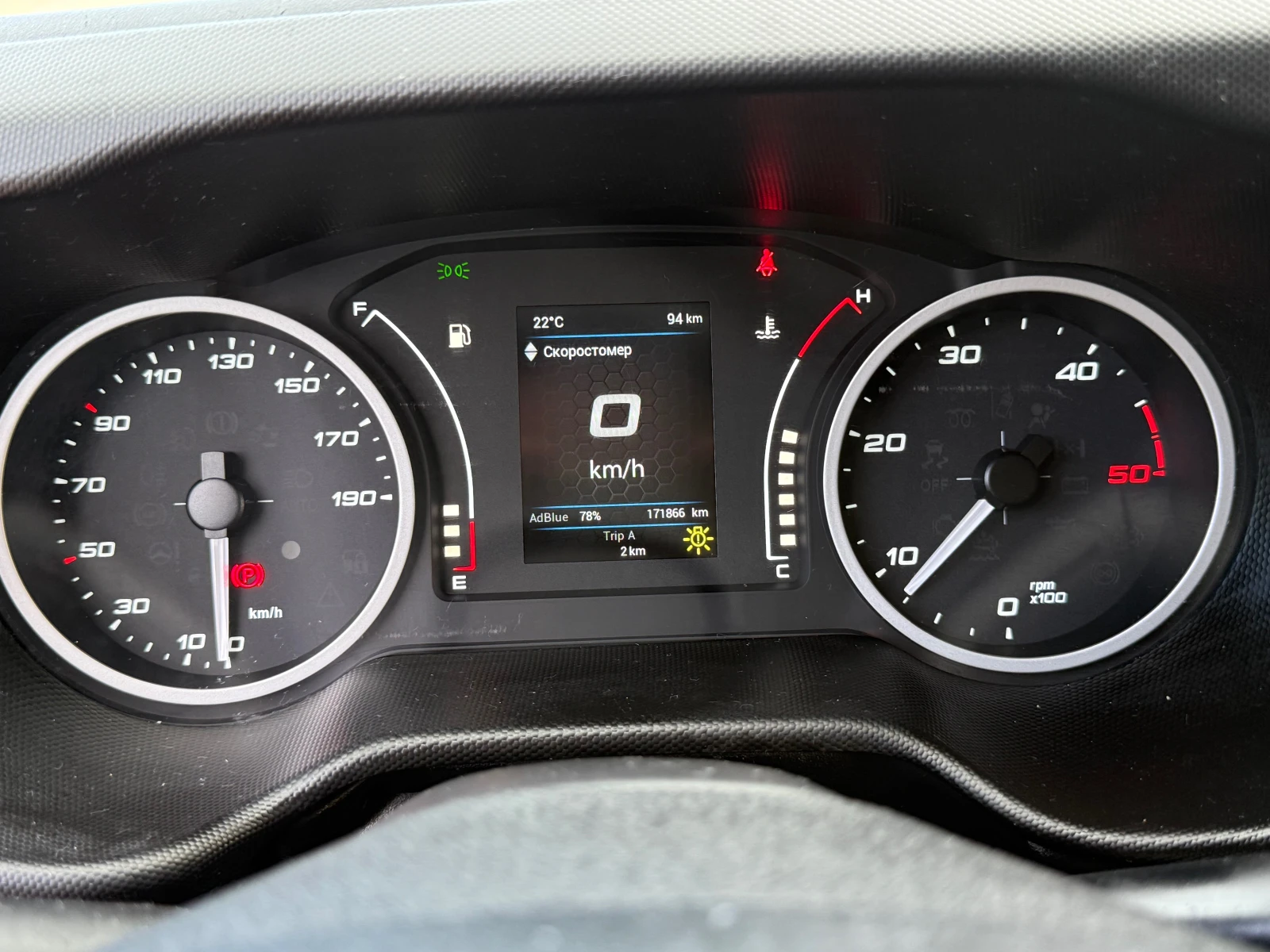 Iveco Daily ��������  | Mobile.bg � ����������� 14
