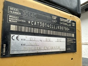  Cat 301.4C | Mobile.bg    5